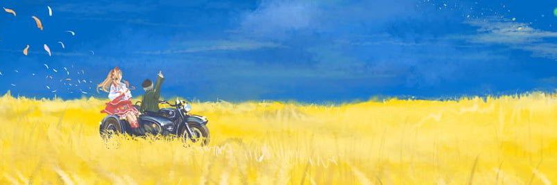 MAKS 25 🇺🇦👀's banner
