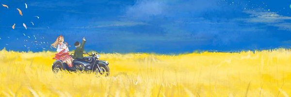 Maks_NAFO_FELLA Profile Banner