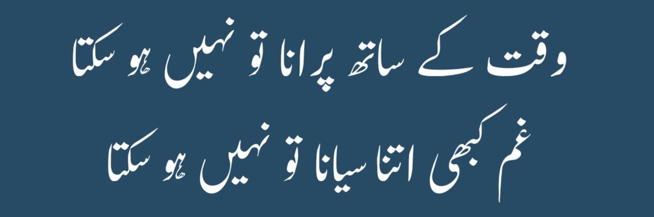 __Ahsan1's profile banner image