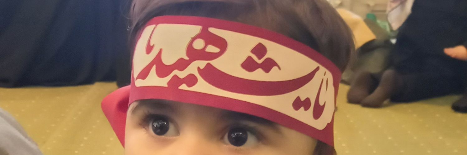 takf75's profile banner image
