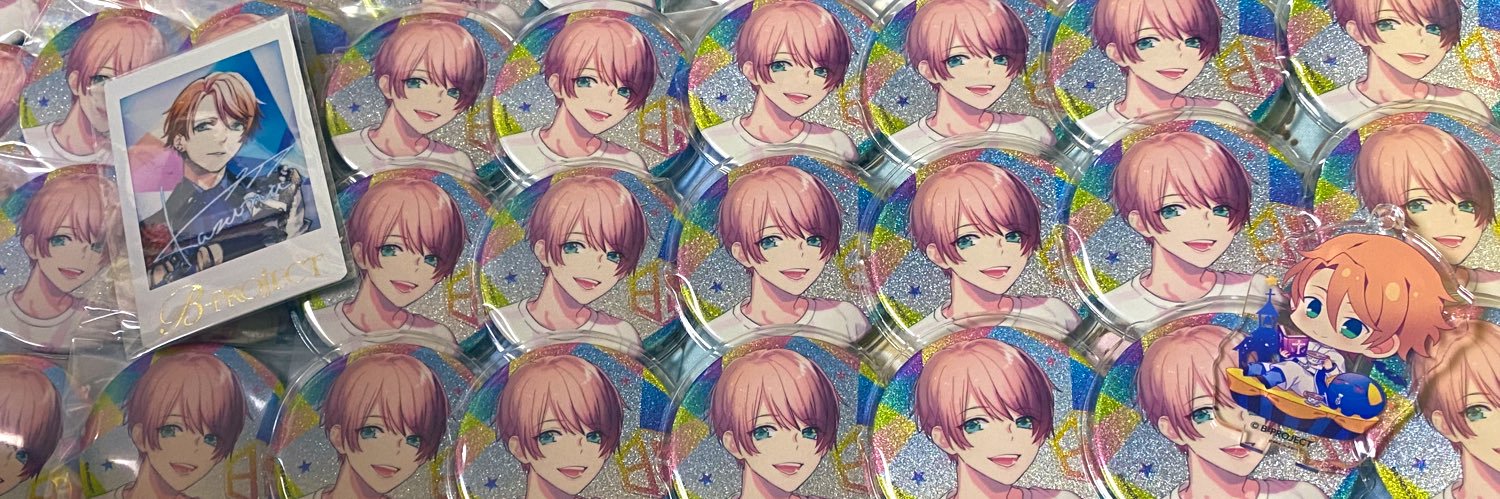 ゆうや🐶🐾 banner