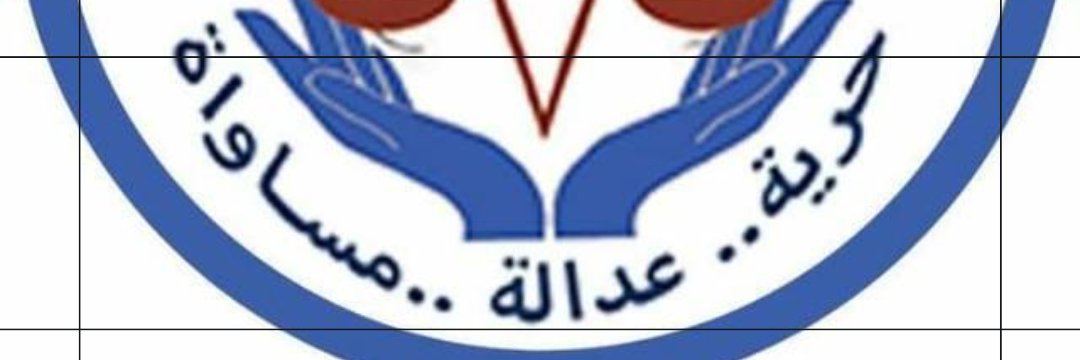 bashar_alleswas's profile banner image