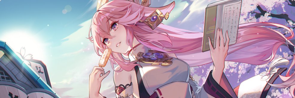 CrazyApplePH's profile banner image