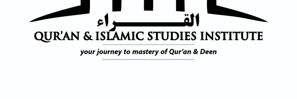 GCFR آدَمُ إِبْرَاهِيمُ الزَّيْتُونِي banner