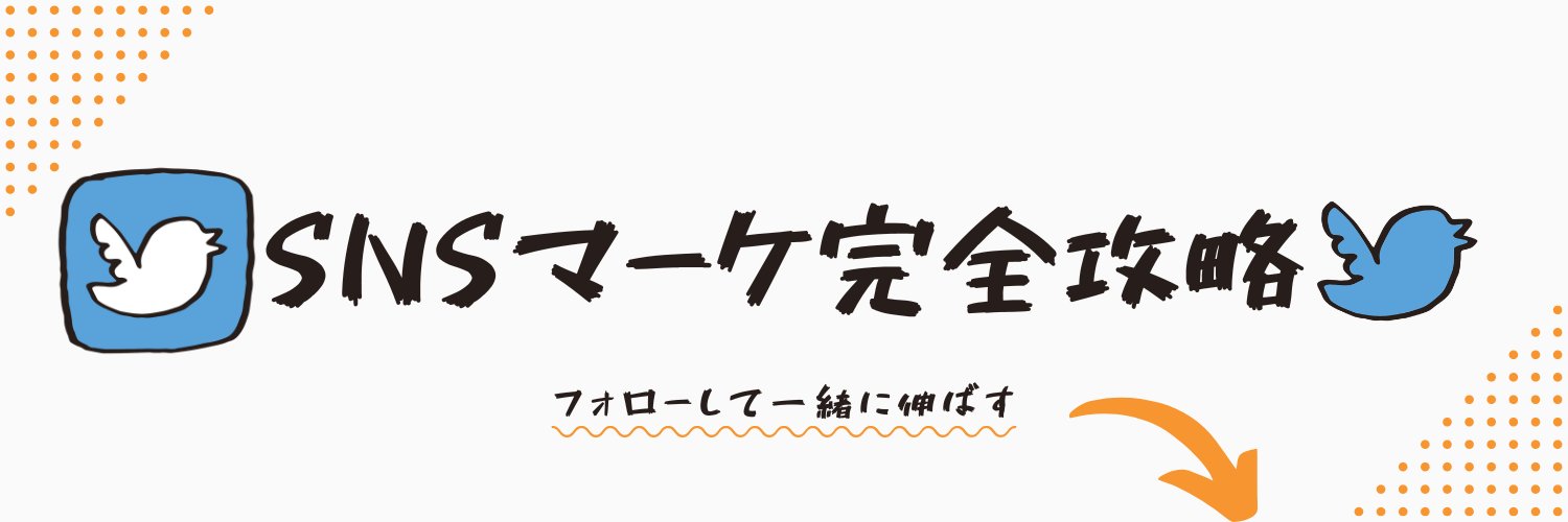 bayayuru's profile banner image