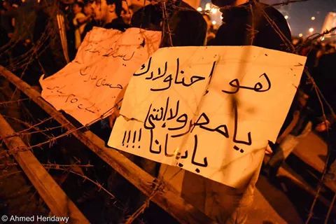yoUya_RamDan's profile banner image