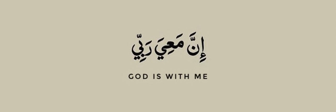 🩷سيليا banner