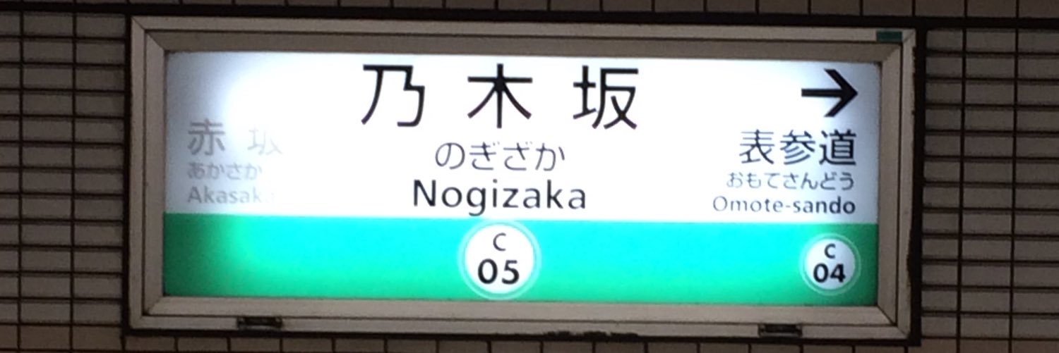 sennpaimk2's profile banner image
