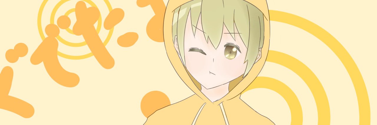 Hanakoroot's profile banner image