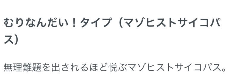 どもも@パズル banner
