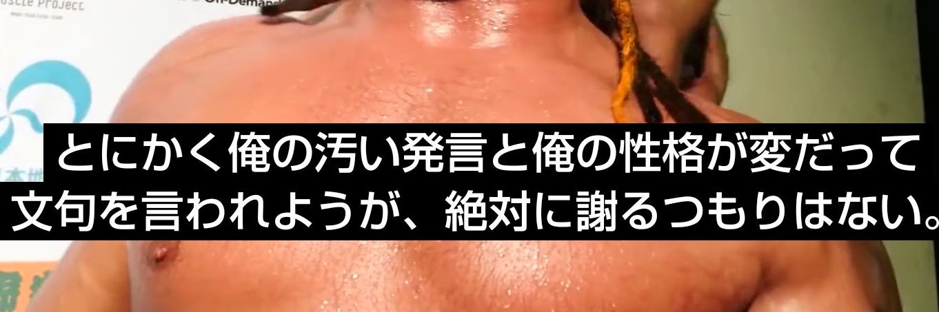 ハルクさん banner