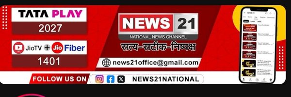 dileeppandey123 Profile Banner