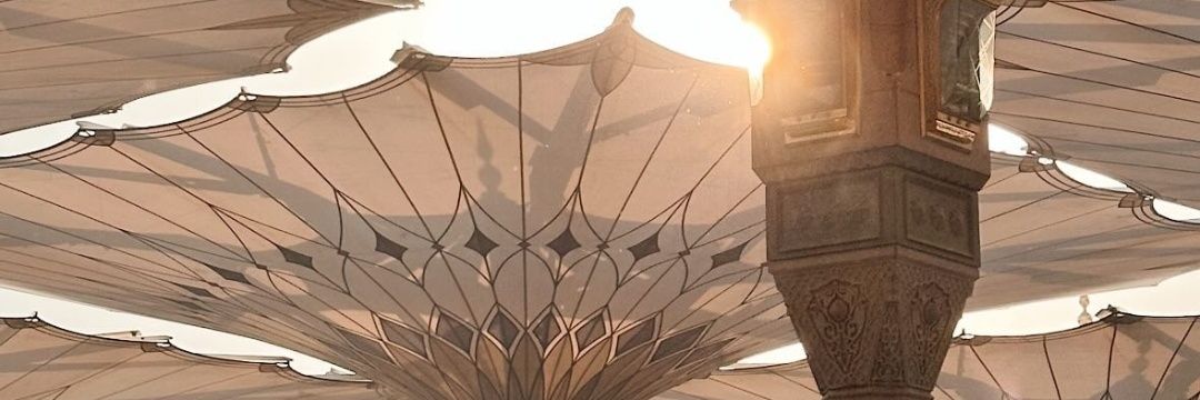 Ajeng Hermayasari banner