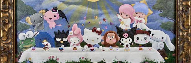 _GuadaM's profile banner image