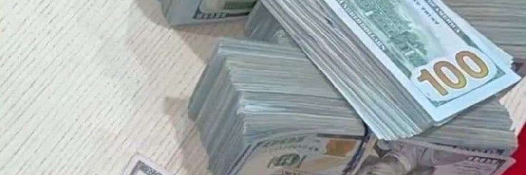 Jideofor Akpa banner