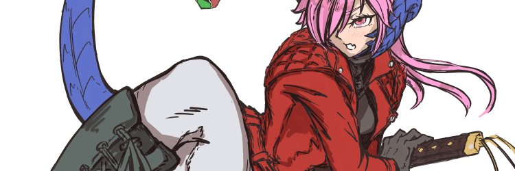 INU🐶 banner