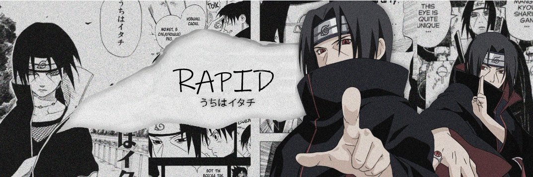 Rapidwyd banner