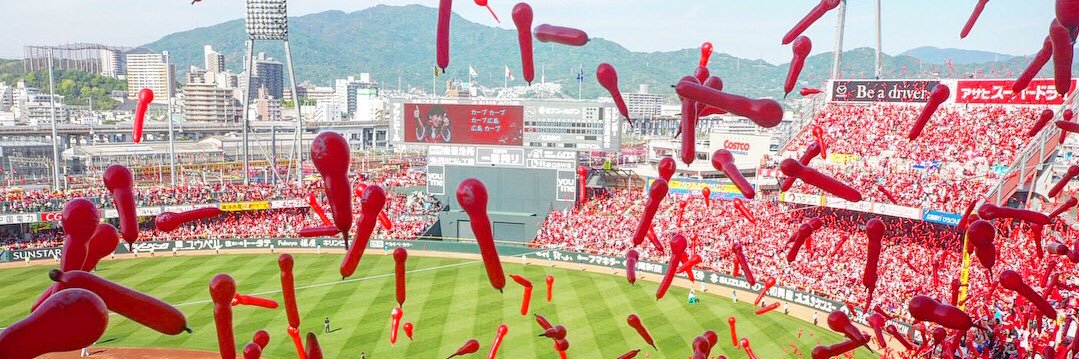 ちょーさん banner