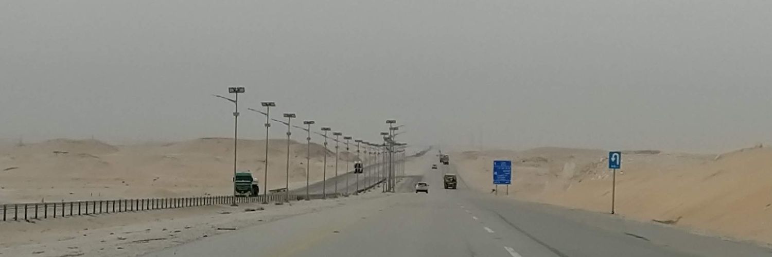 Ghahmed's profile banner image