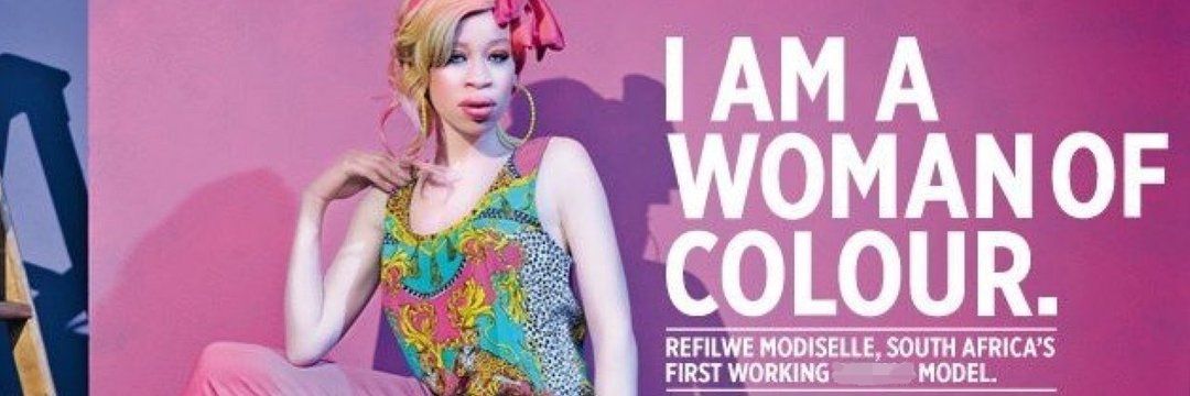vanillablaq's profile banner image