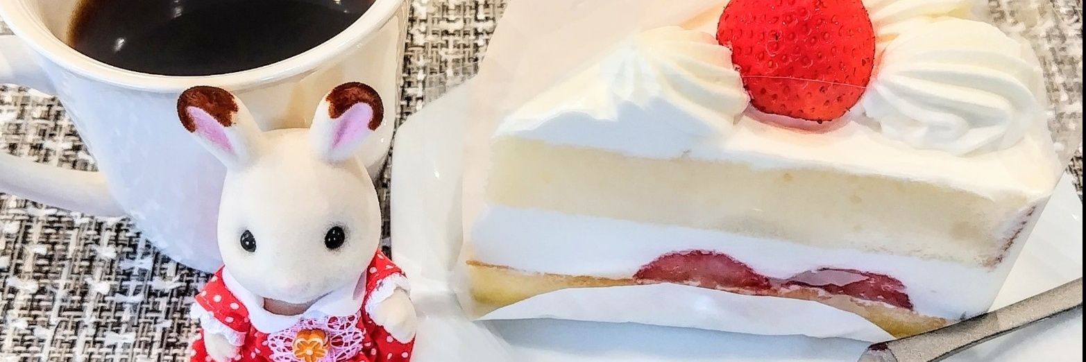 メロンソーダ高場🍈 banner