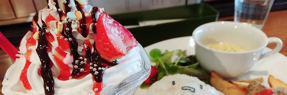 みづき banner