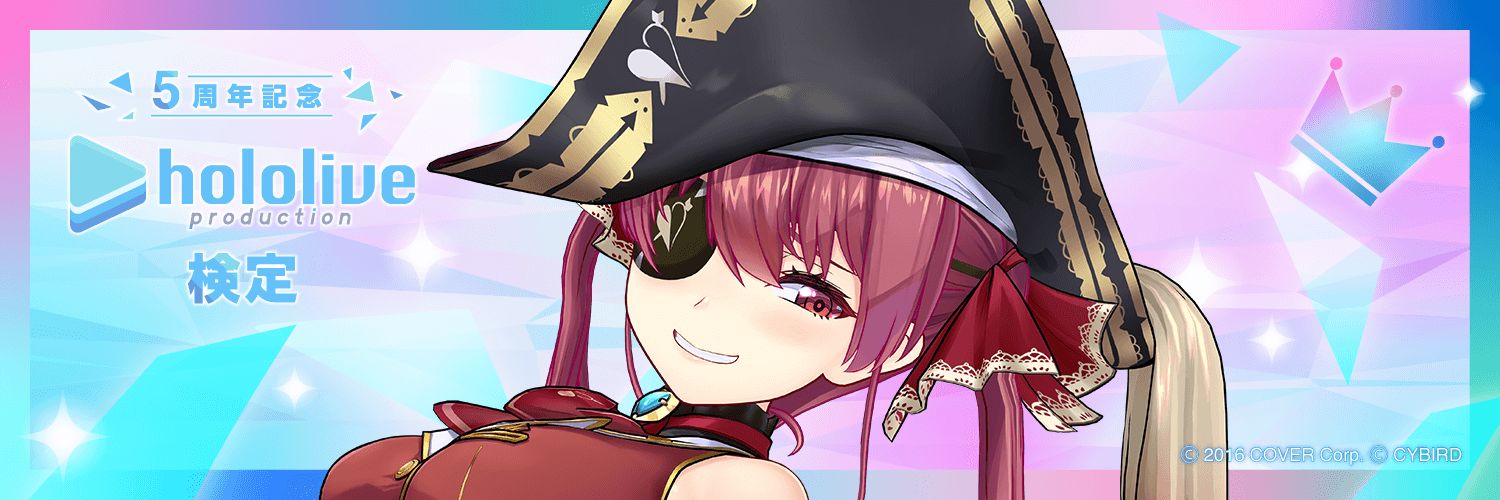 Kaze_Pen's profile banner image