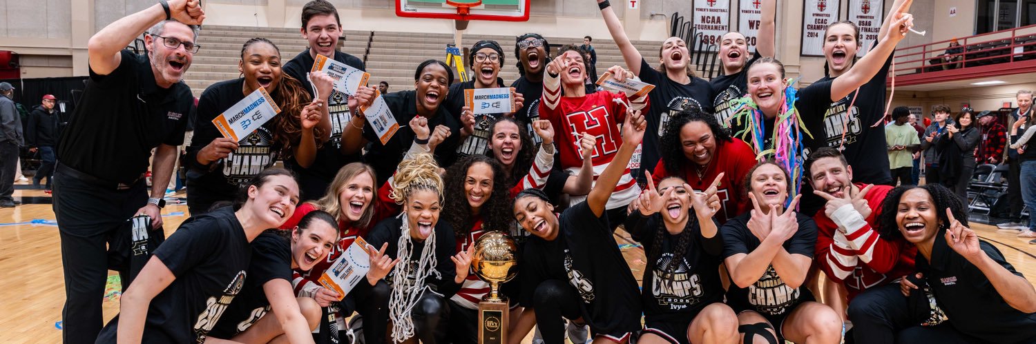 Harvard Women's Basketball banner
