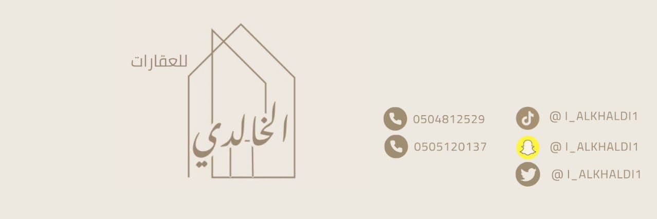 i_alkhaldi1's profile banner image