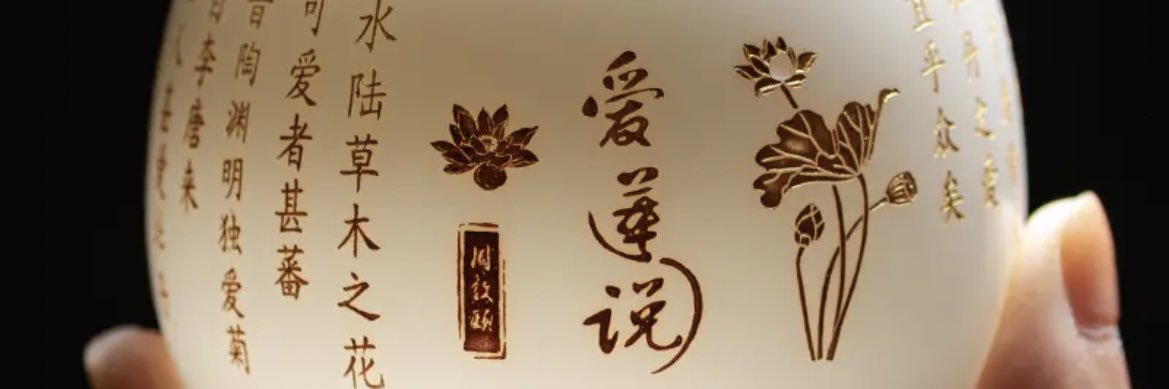 Msj027's profile banner image