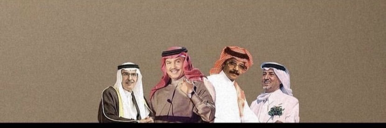 رماد المصابيح banner