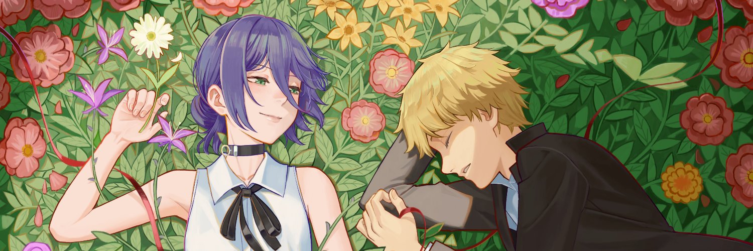 Afureru 🍀 banner