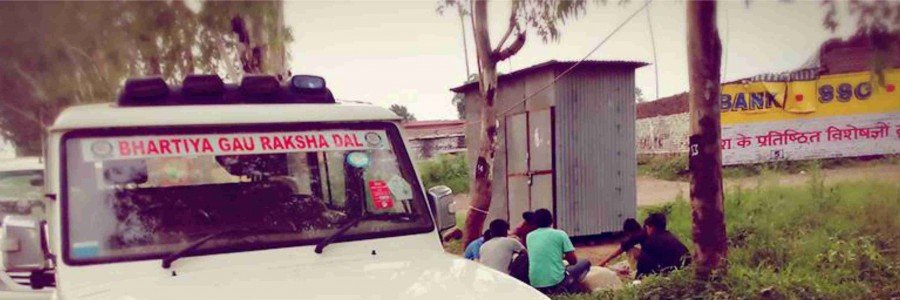 Bhartiya Gau Raksha Dal banner