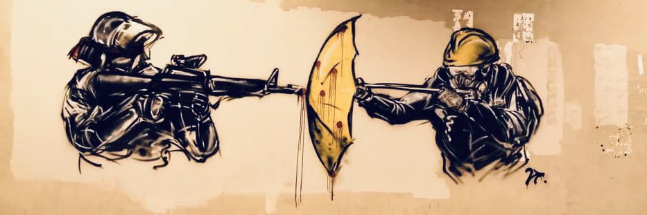 freedomhi8's profile banner image