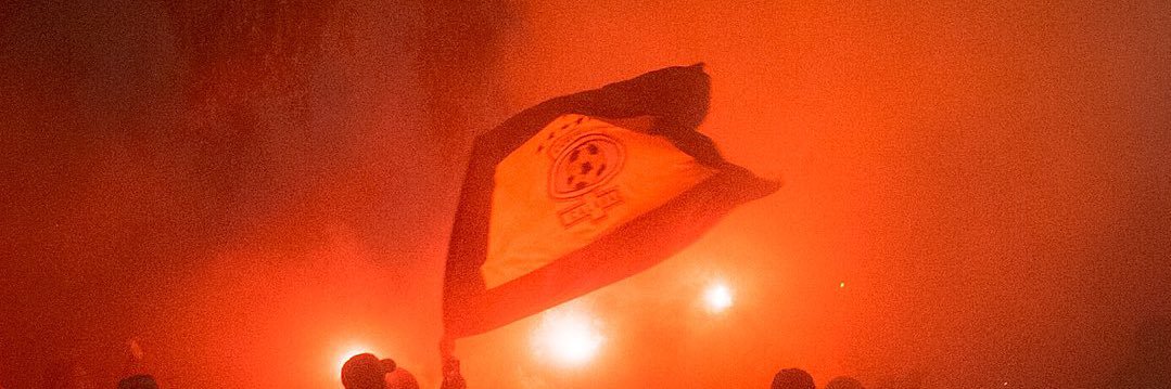 SONERAP's profile banner image