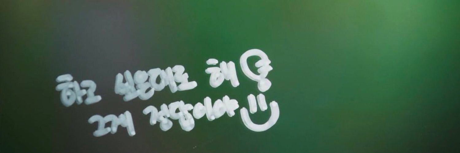 ʜᴇʟʟᴏ ◡̎ banner