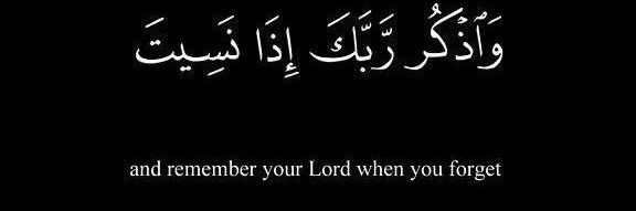 ‏ ☪︎🖤 Fatma Emzin banner