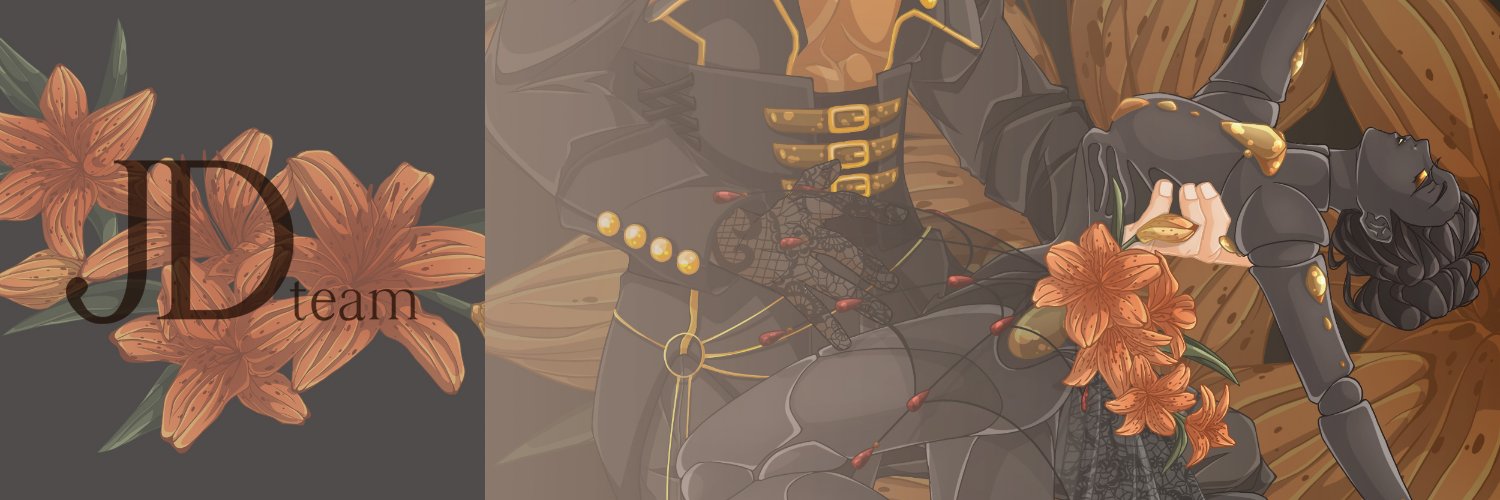 JDteam banner
