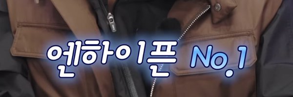 nilokive Profile Banner