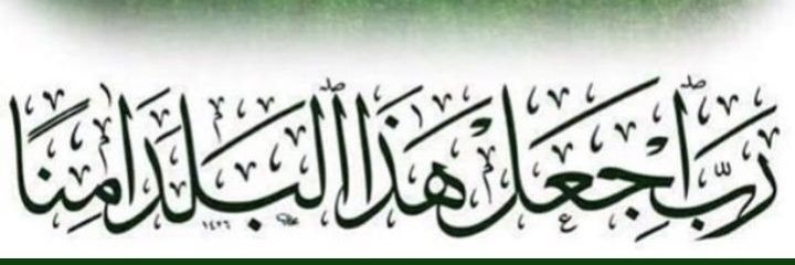 hamed4z's profile banner image
