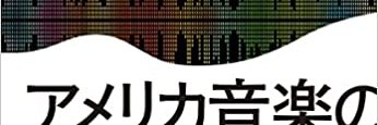 adawho banner