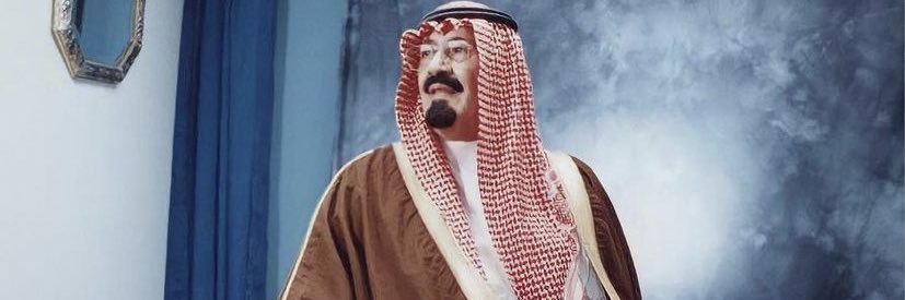 عبدالرحمن الشلاقي banner