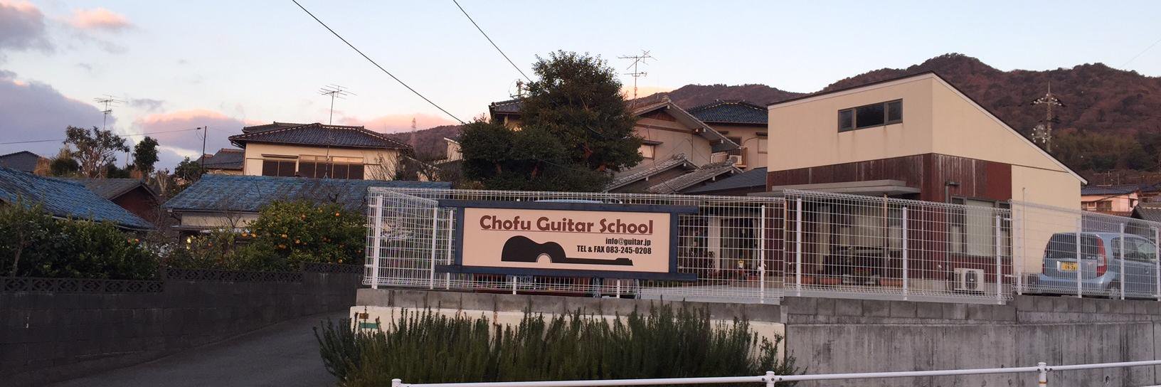 classicalguitar's profile banner image