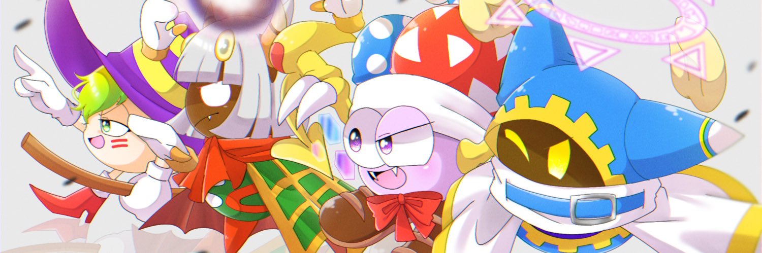 010_kirby's profile banner image