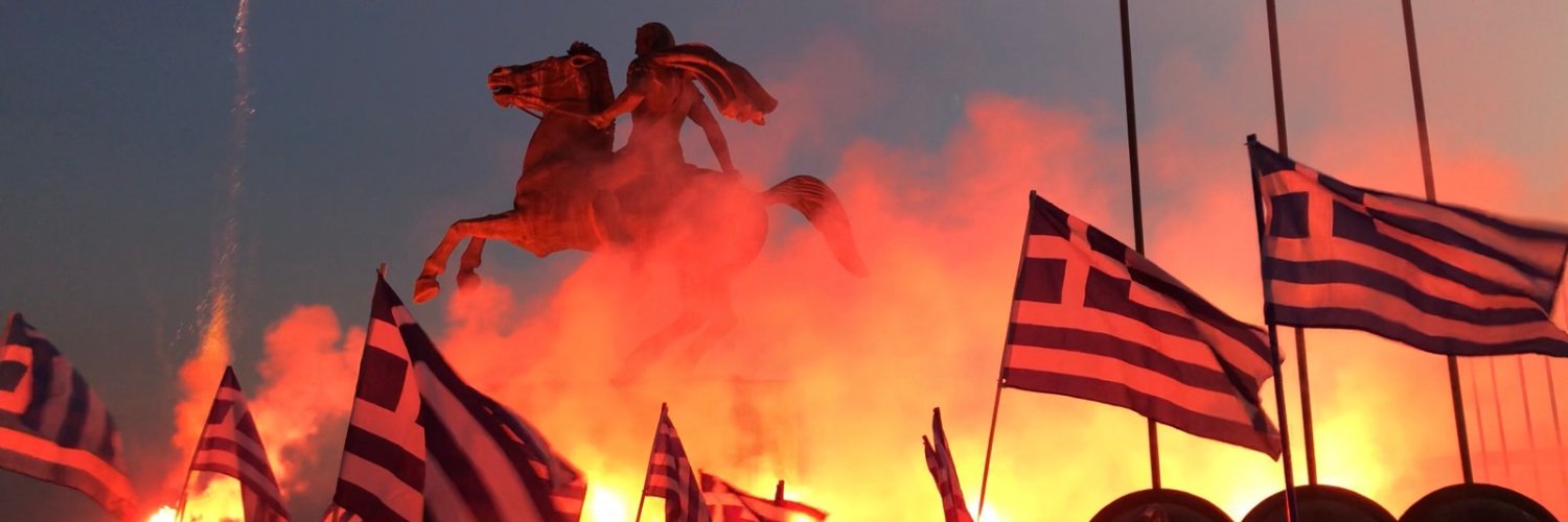 Alex Vgs (アレックス) banner