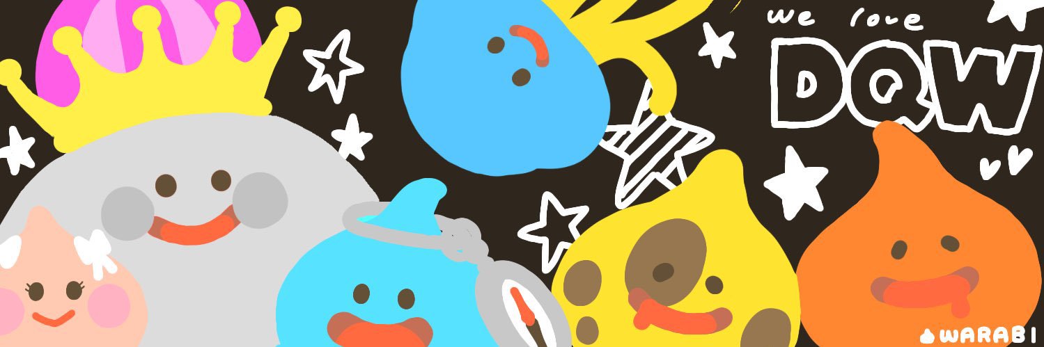 ゆいまる@DQT/DQW banner