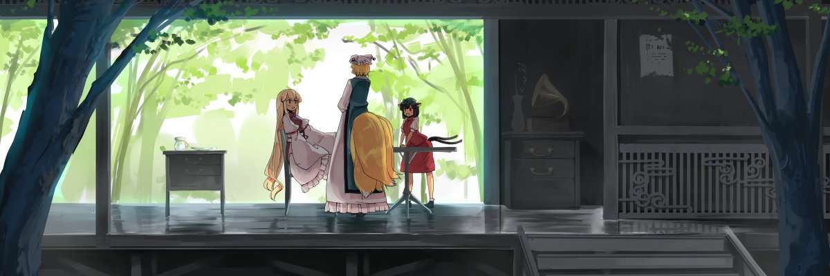 Yakumoke Ran banner