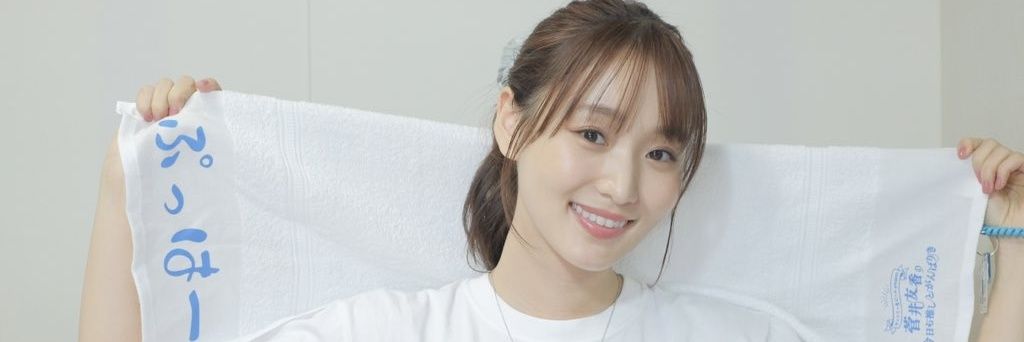 ギータのすけ【ゆっかー&的野シャツの人】 banner