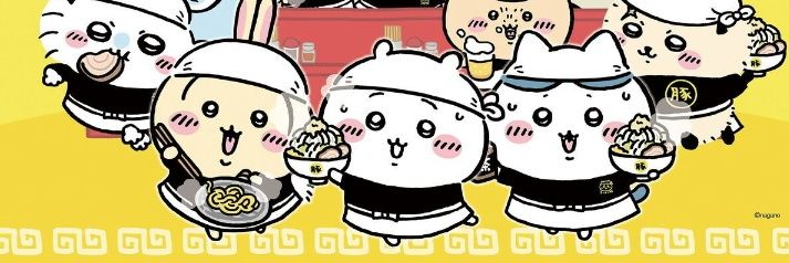 おにちょま💕 (オニタマ３)　🐙🐣🐸 🦥 banner