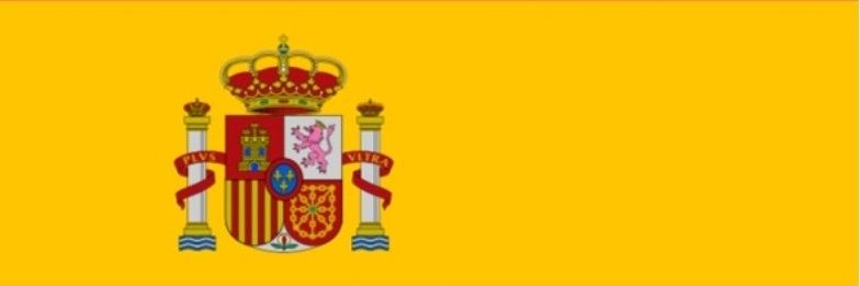 Tercio96🇪🇦 banner